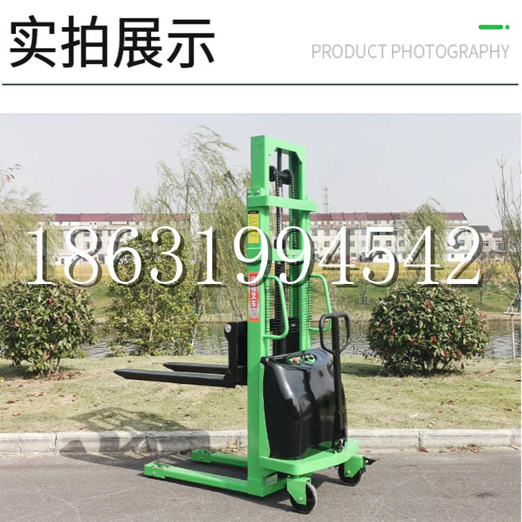 宜章县电动叉车堆高车液压铲车电瓶1吨2吨站驾步行式小型全自动叉车